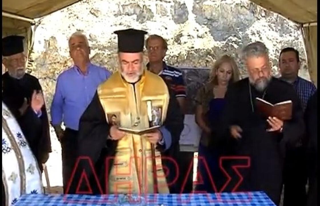 O αγιασμός της θεμελίωσης της νέας δεξαμενής πόσιμου νερού που θα υδροδοτεί την Δημοτικές Κοινότητες Αντιμαχείας &amp; Καρδαμαίνης
