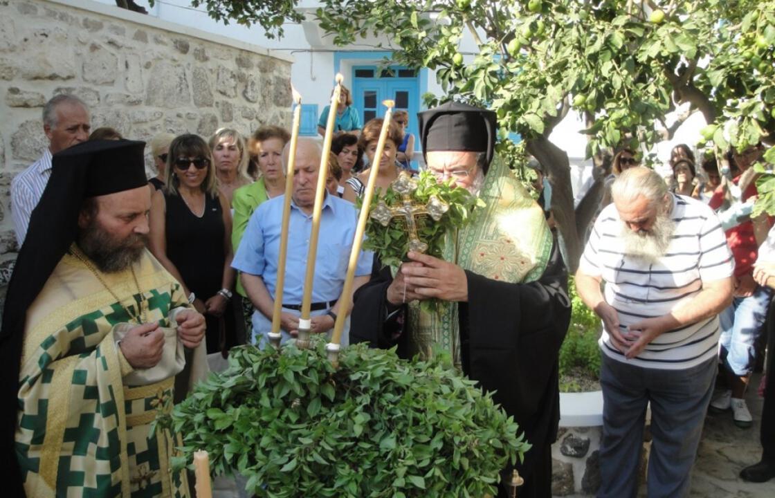 Η εορτή του Τιμίου Σταυρού στη Νίσυρο