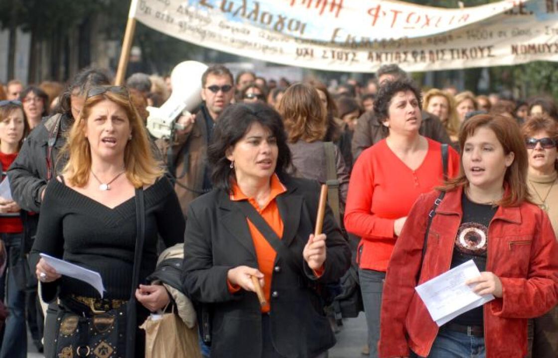 Δ.Σ Σχολικών επιτροπών του Δήμου Κω.Εκφράζουμε την αμέριστη συμπαράστασή μας στους εκπαιδευτικούς.