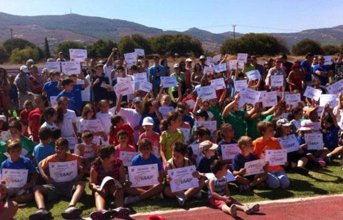 Φινάλε με Kids Athletics στην Κω