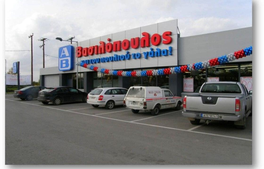 Μεγάλο deal ανάμεσα σε τοπική αλυσίδα Σούπερ Μάρκετ της Κω και τον ΑΒ Βασιλόπουλο.