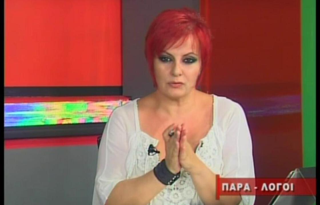 Το Βατερλό της κυβέρνησης και η αποθράσυνση της Χρυσής Αυγής.Της Ρένας Παυλάκη - Διακίδη