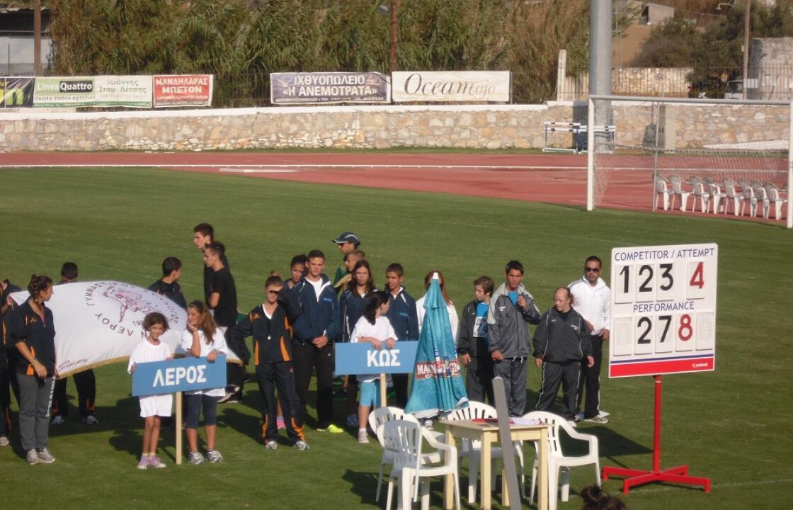 Αναχωρεί σήμερα για Χίο για τη συμμετοχή του στους 26ους Αιγαιοπελαγίτικους Αγώνες ο Εύδαμος.
