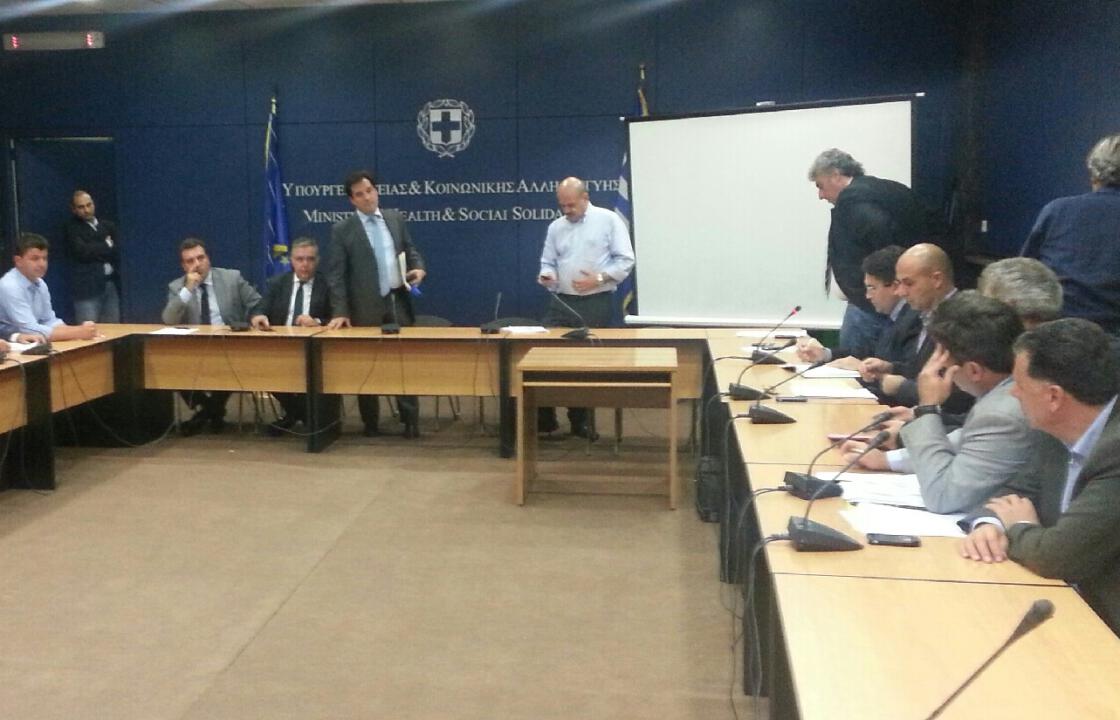 Παρουσία Νικηταρά,Κοπάδη &amp; Κυρίτση η σύσκεψη στο Υπουργείο Υγείας.