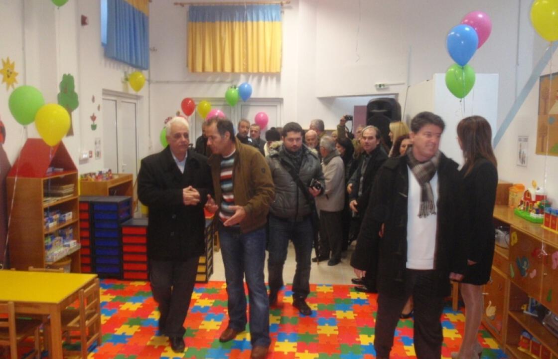 380 χιλιάδες ευρώ για τους βρεφονηπιακούς σταθμούς του Δήμου Κω.Απαλλάσσονται από τα δίδακτρα &amp; τα τροφεία 157 παιδιά