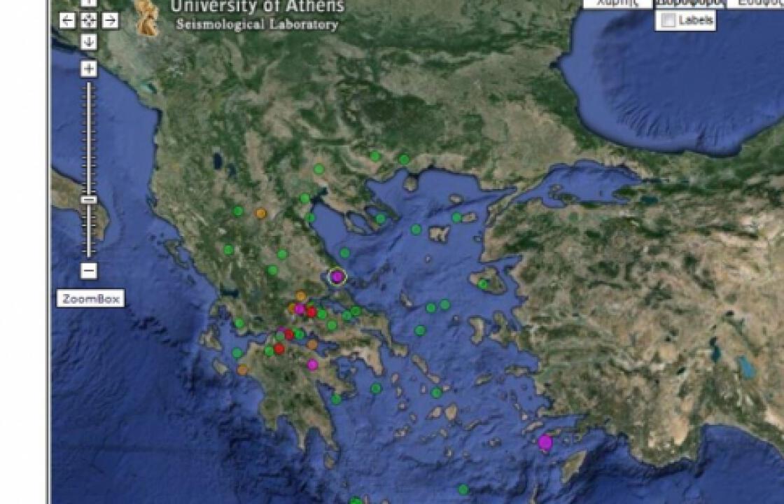Σεισμός 4,1R στη Νίσυρο.Αισθητός και στην Κω.