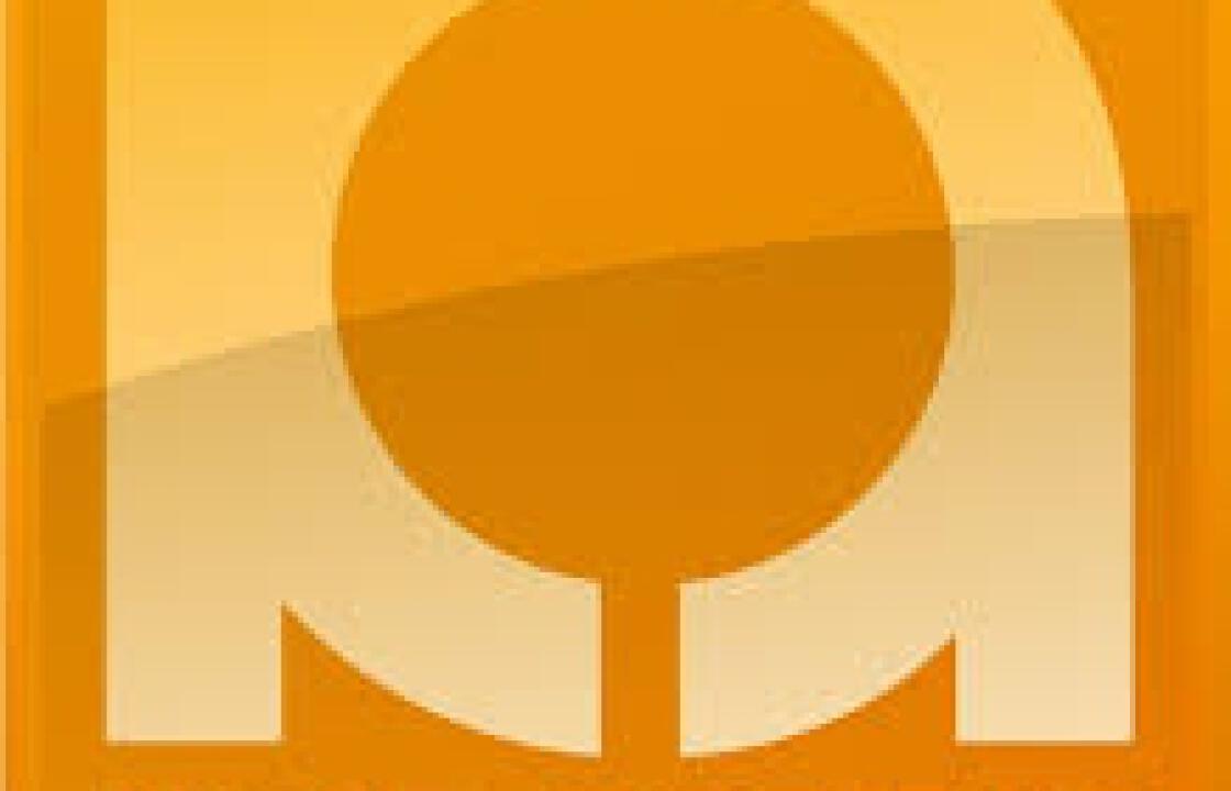 Η ΚΩΣ ΑΣΠΙΣ συμμετέχει σε Τριήμερες εκδηλώσεις για τις συνεταιριστικές επιχειρήσεις στην Αθήνα.