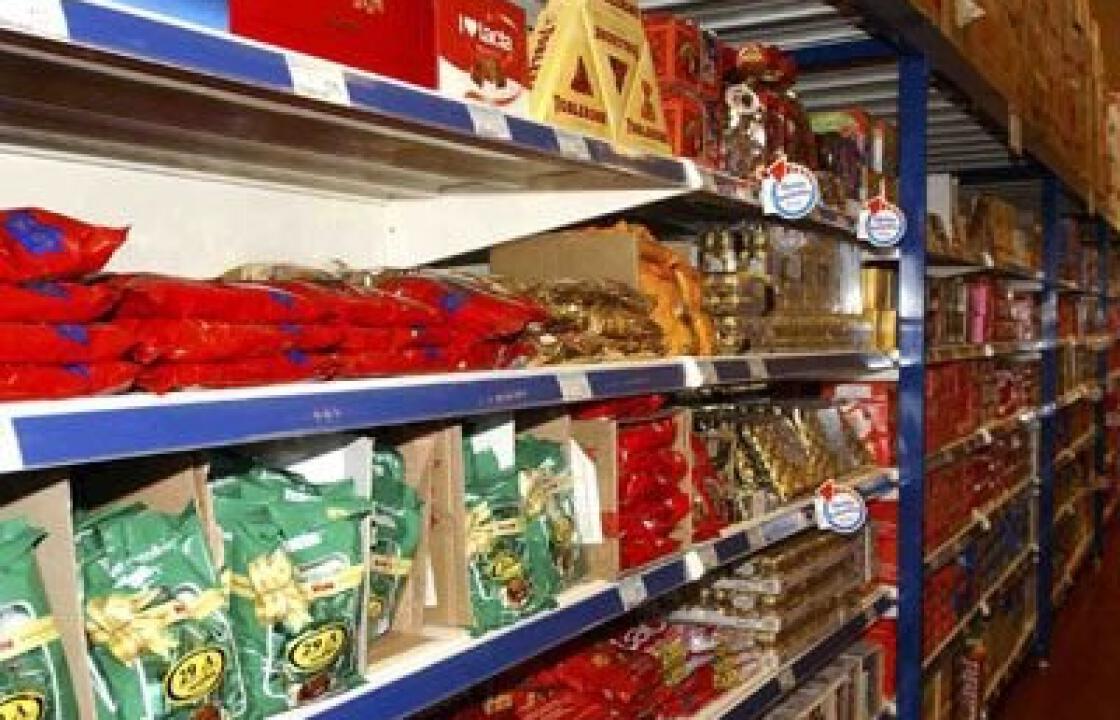 Μειώνεται η κοινωνική βοήθεια στην περιφέρεια Νοτίου Αιγαίου.Με δυσκολία τα συσσίτια σε Κω-Κάλυμνο-Λέρο