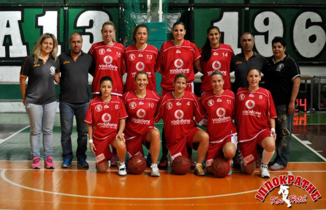 Μεγάλη νίκη του Ιπποκράτη.Τα κορίτσια μας κέρδισαν με 87-85 τον Αθηναϊκό.