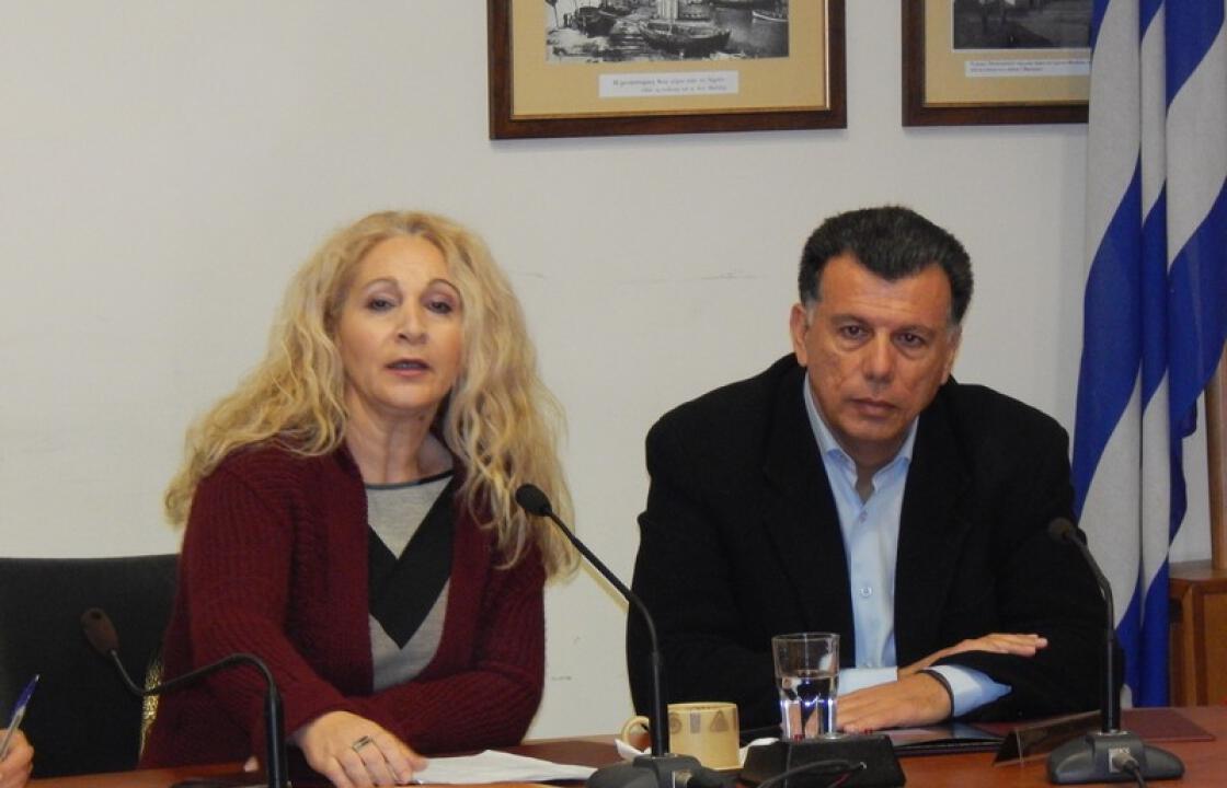 Η σημερινή συνέντευξη τύπου στο Δημαρχείο για την παγκόσμια ημέρα για την Εξάλειψη της Βίας κατά των γυναικών