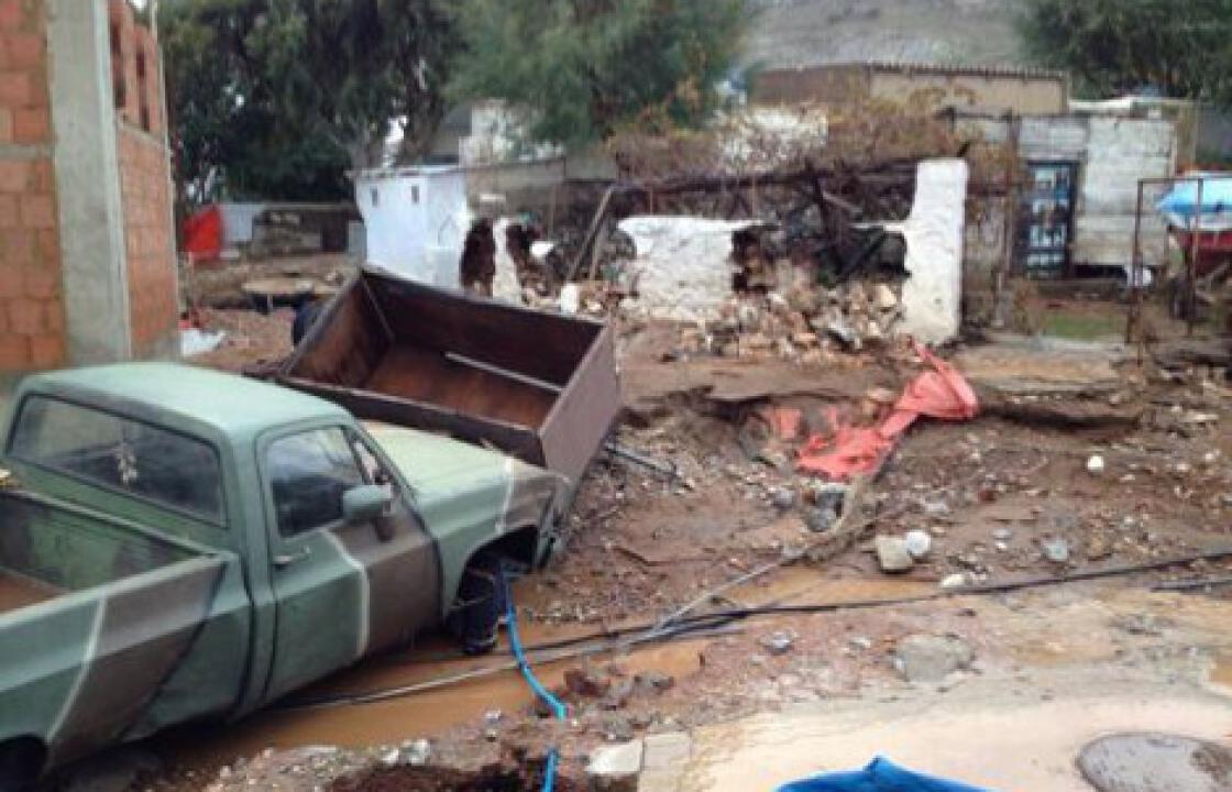 Φωτογραφίες σοκ από την εκθεμελίωση των σπιτιών των 30 κατοίκων της Ψερίμου
