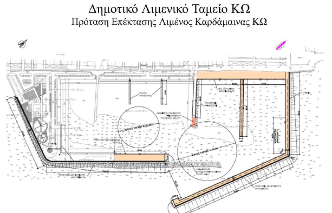 Έτσι θα είναι το νέο λιμάνι της Καρδάμαινας.ΦΩΤΟ. Δείτε πόσο θα κοστίσει το έργο &amp; πότε θα είναι έτοιμο.