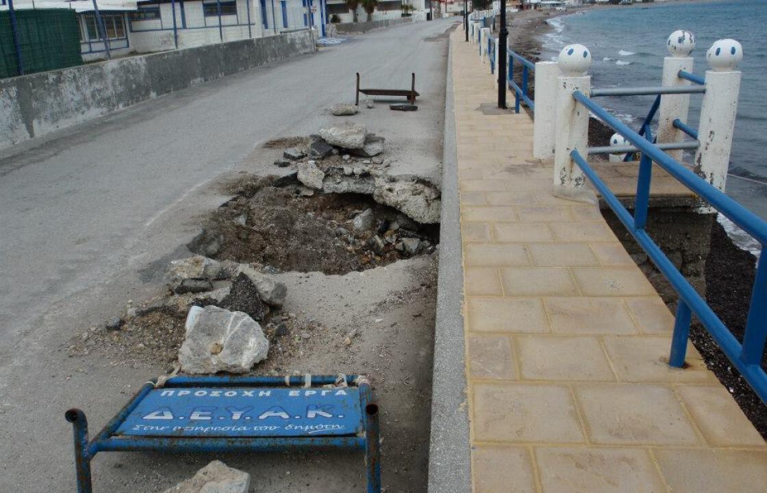 Τραγική η κατάσταση του δρόμου στο Καμάρι της Κεφάλου.Δείτε τις φωτογραφίες.