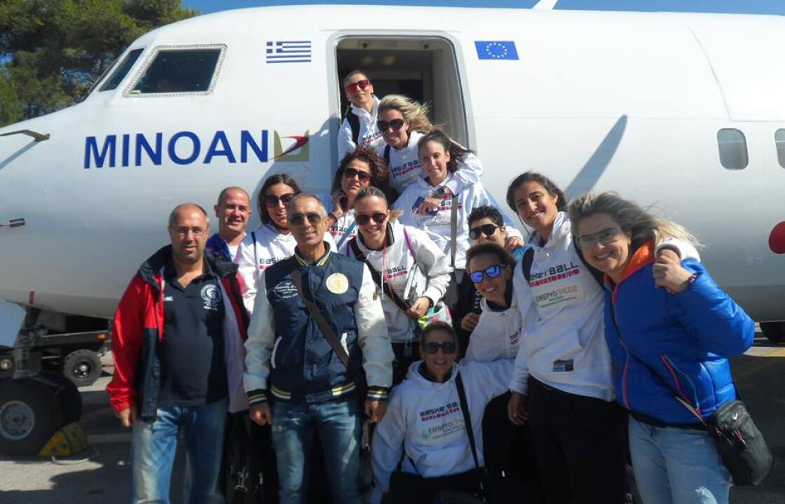 Minoan Air: Καλή επιτυχία στα κορίτσια του Ιπποκράτη.Πρώτη φορά ομάδα από νησί έχει τόσο εντυπωσιακή παρουσία