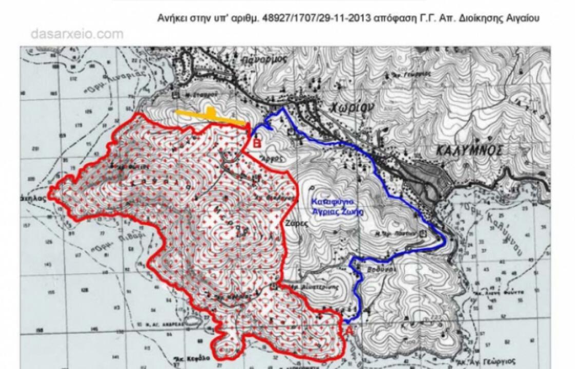 Δείτε σε ποιες περιοχές της Καλύμνου απαγορεύτηκε το κυνήγι για 3 χρόνια.