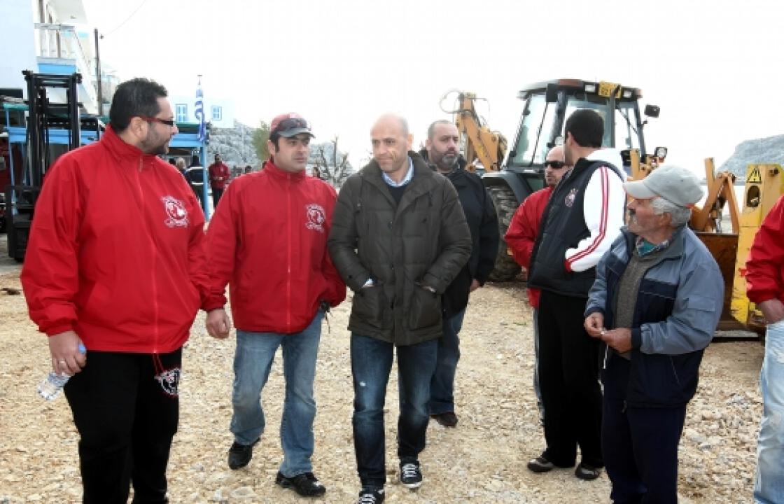Η επίσκεψη του Ολυμπιακού σε Κάλυμνο &amp; Ψέριμο.Δείτε φωτογραφίες &amp; βίντεο.