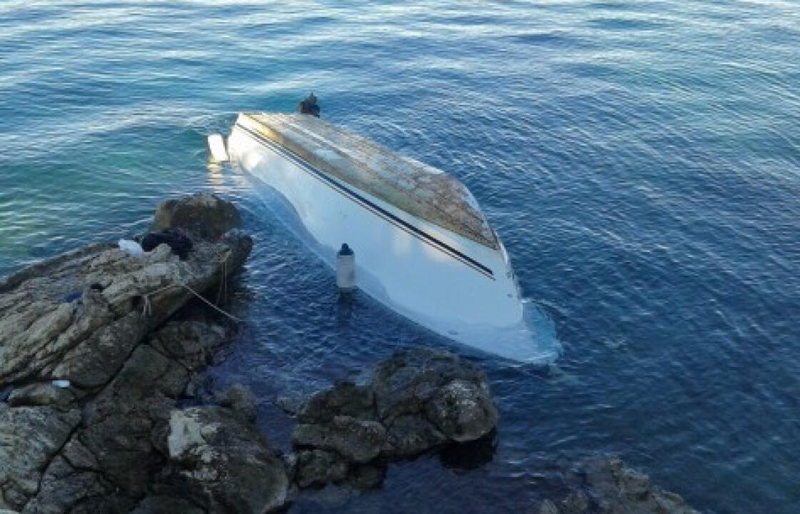 Φαρμακονήσι:Η τραγωδία συνεχίζεται.Βρέθηκαν οι σοροί 11χρονου παιδιού &amp; γυναίκας στα τουρκικά παράλια!