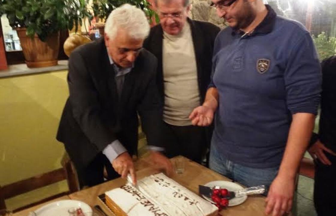 Η κοπή της πίτας των συνεργατικών ''ΑΣΤΕΡΙΑΣ'' & ''ΔΡΥΑΔΕΣ'' παρουσία Καϊσερλη.Δείτε φωτό