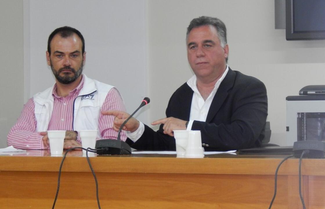 Δύναμη Αλλαγής: Πρόσκληση για εκδήλωση διαβούλευσης με τους παραγωγικούς φορείς.