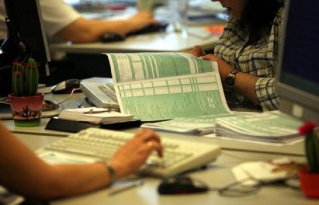 Εκδήλωση ενημέρωσης του αγροτικού πληθυσμού για τις φορολογικές υποχρεώσεις.