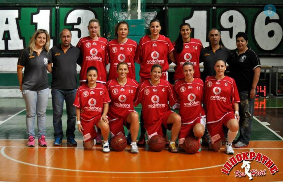 Στις 13 Φεβρουαρίου η κλήρωση για το FINAL 4 γυναικών που θα διεξαχθεί στην Κω.