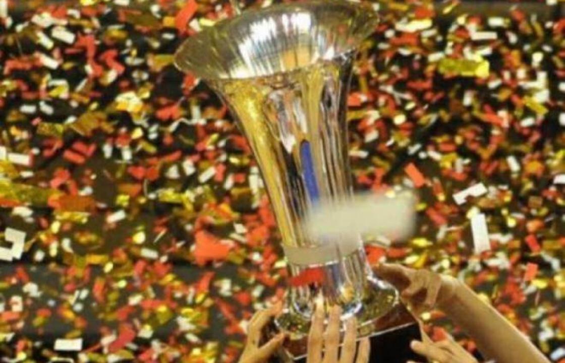 Συνέντευξη Τύπου αύριο στην Κω για Final 4 του Κυπέλλου Γυναικών