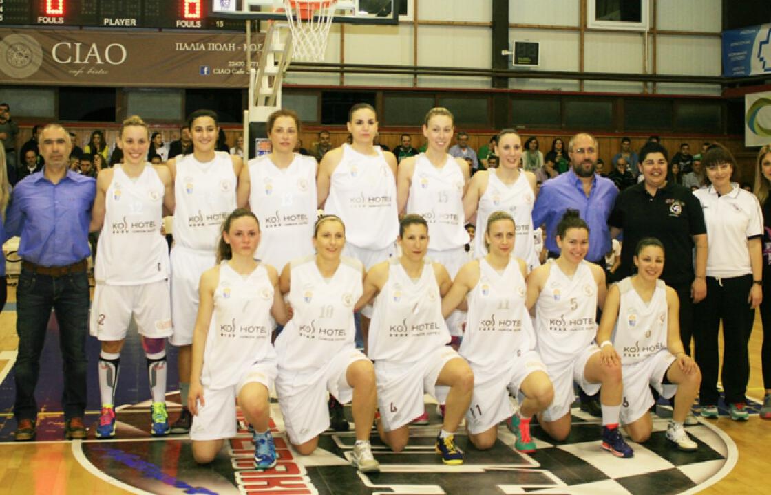 Παρόλο την ήττα από τον Παναθηναϊκό τα κορίτσια του Ιπποκράτη έγραψαν ιστορία.