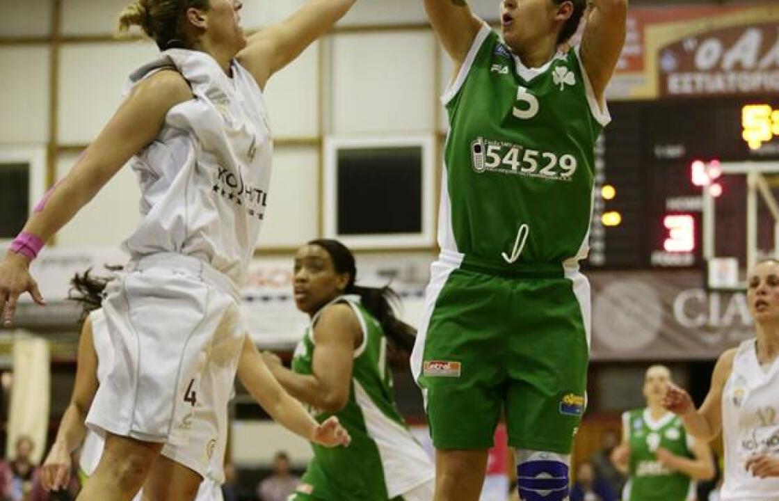 Δείτε φωτογραφίες από την πρώτη ημέρα το Final 4 γυναικών Ελλάδος στην Κω.
