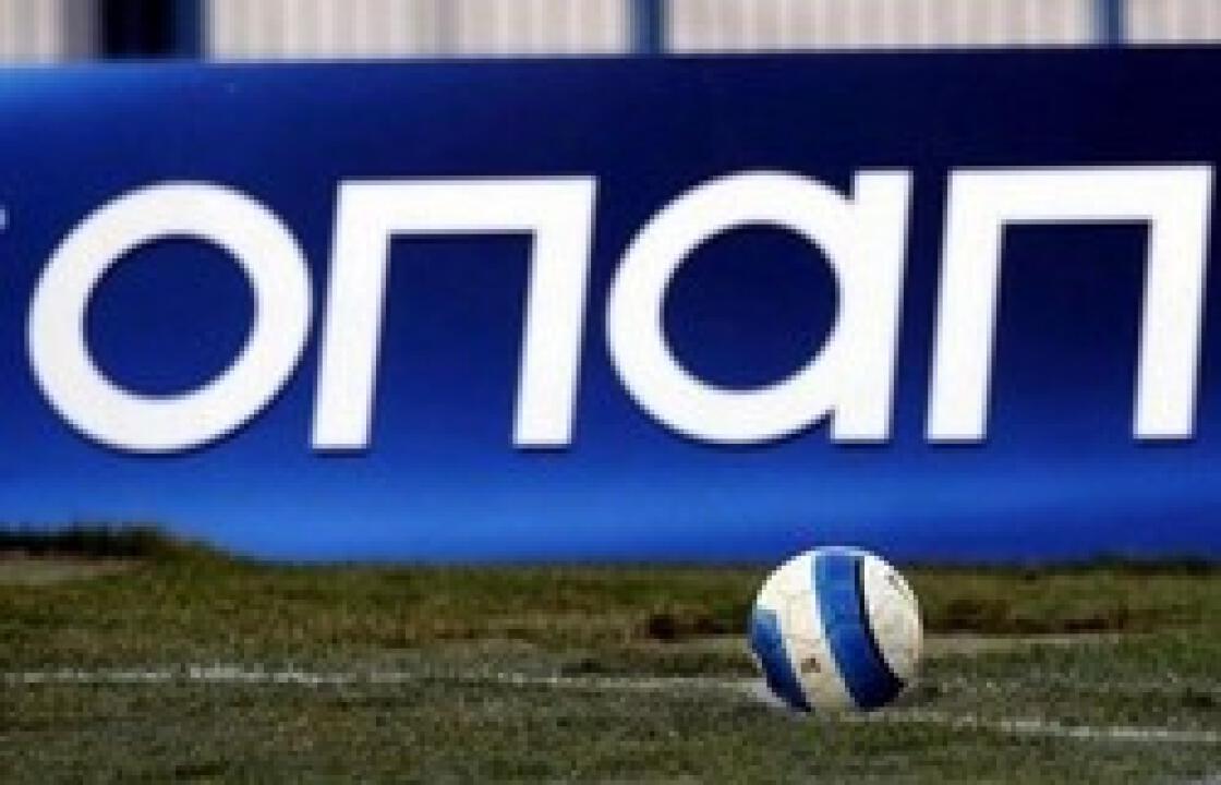 «Σούπερ» ταμείο 11.666 ευρώ στην Κω!