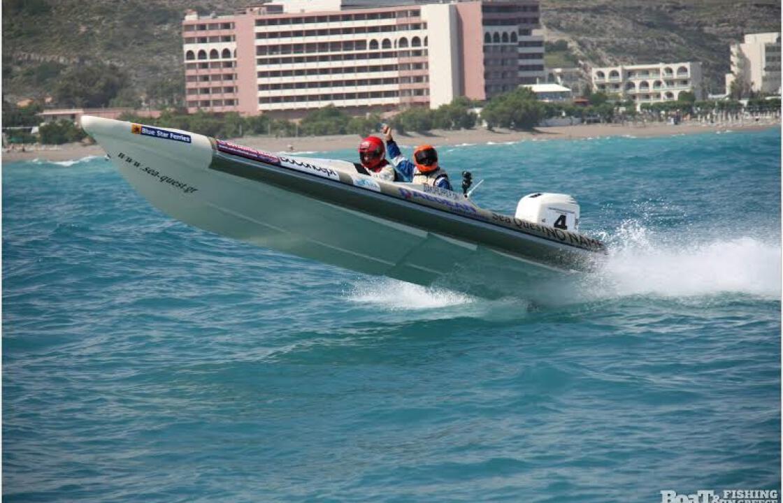 Δεύτερη θέση για την ομάδα από την Κω στην 1η Αγωνιστική του Πανελληνίου Πρωταθλήματος Φουσκωτών Σκαφών