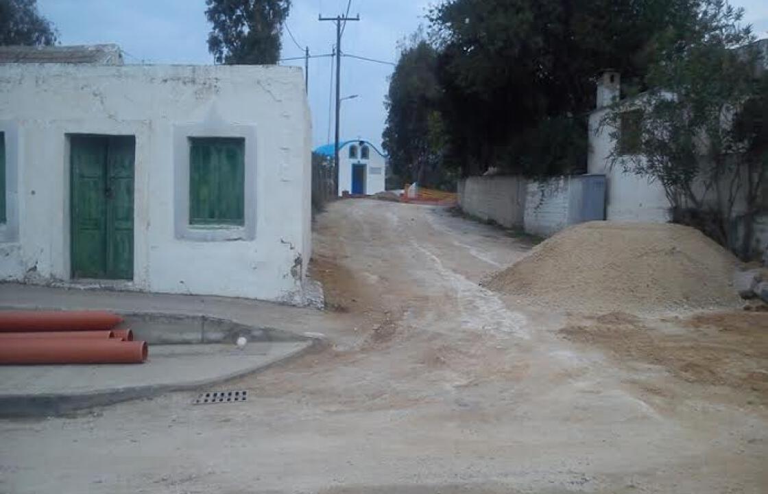 Καΐσερλης:Τα πάντα για τις κοινότητες μας και την εξισορρόπηση των ανισοτήτων