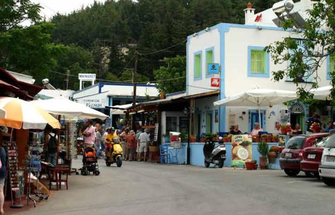 Όραμα- Ορεινό Ασφενδιού. Η προστασία του Περιβάλλοντος είναι η ζωή μας.