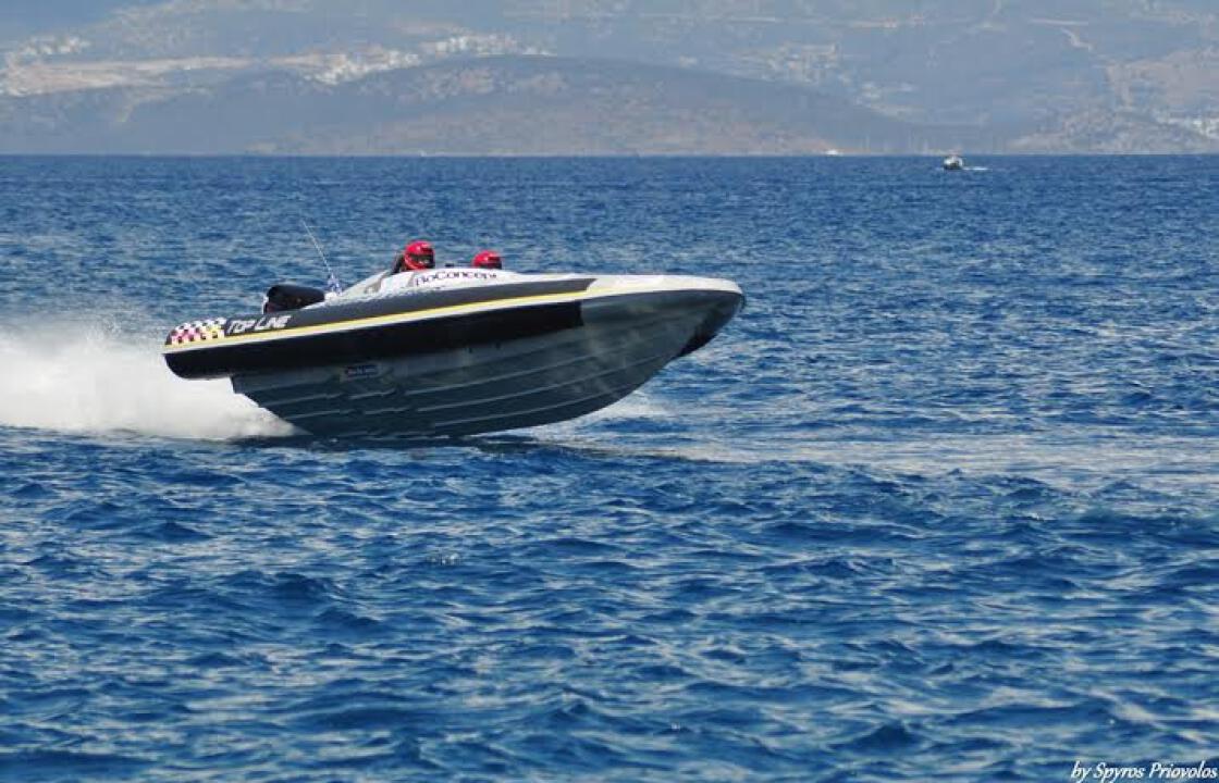 Αποτελέσματα &amp; φωτο από την 2η Αγωνιστική του Πανελληνίου Πρωταθλήματος Φουσκωτών Σκαφών στην Κω