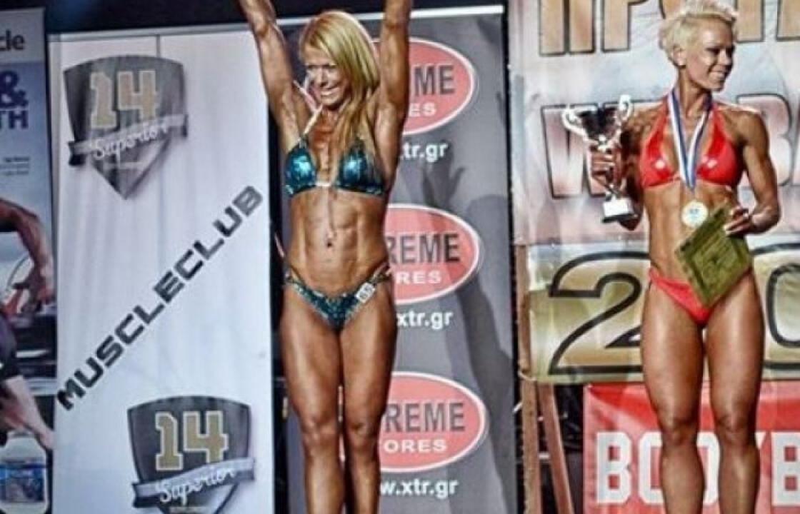 Η Μαρία Παπαντωνίου από την Κέφαλο πρωταθλήτρια στο Bodybuilding Wabba Mr &amp;Ms Hellas 2014, με προπονητή τον Δ.Μπαλάσα