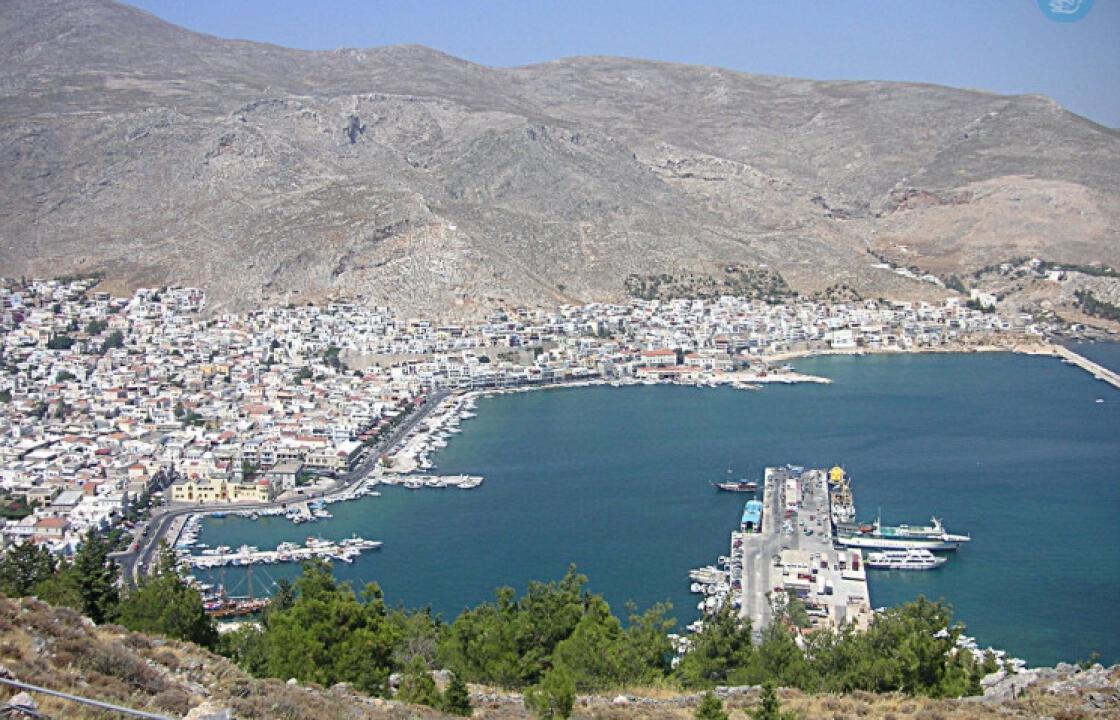 Στην Κάλυμνο τα μεγαλύτερα ονόματα της καρδιολογίας για το Συνέδριο Καρδιαγγειακών Παθήσεων   |