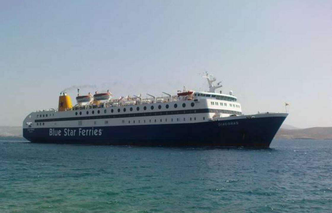 Ταλαιπωρία για τους επιβάτες του ''ΔΙΑΓΟΡΑΣ'' στην Κάλυμνο