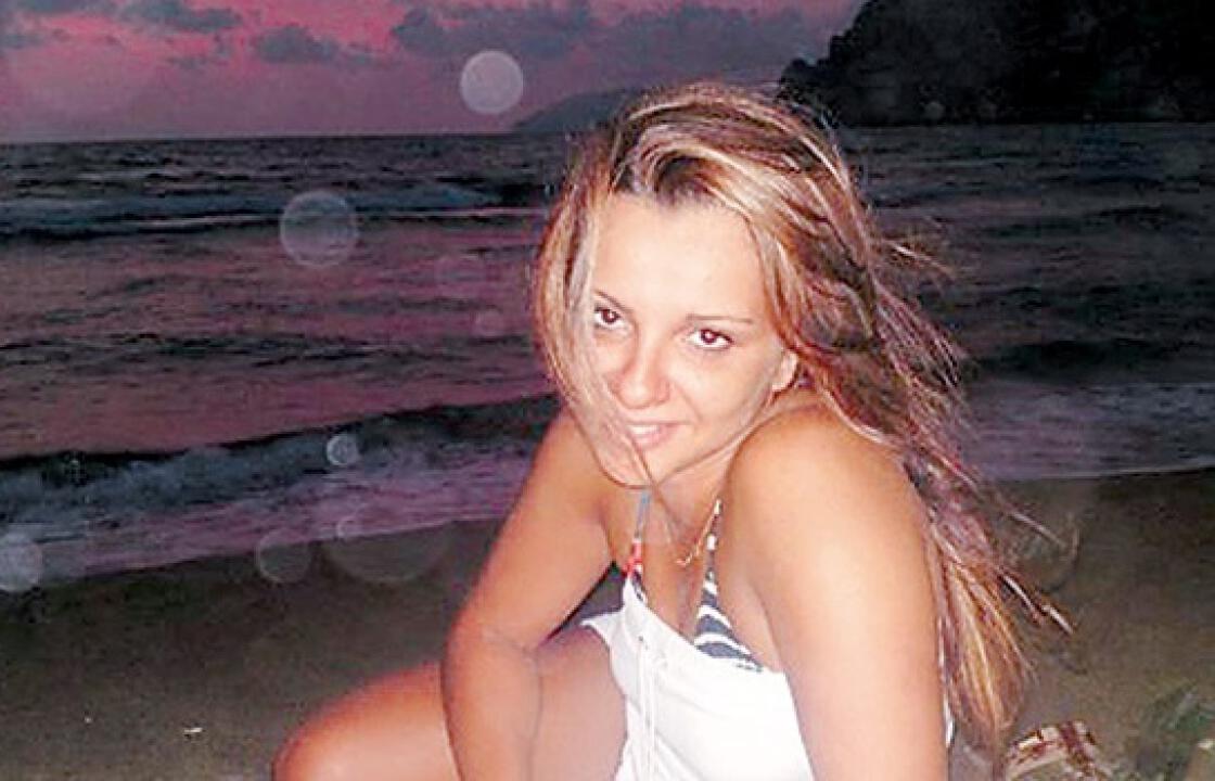 Η όμορφη ροδίτισσα, ο πατέρας της με τα διαμάντια, η βίλα των 2.000 τ.μ. και ο εφιάλτης της ηρωίνης (φωτο)