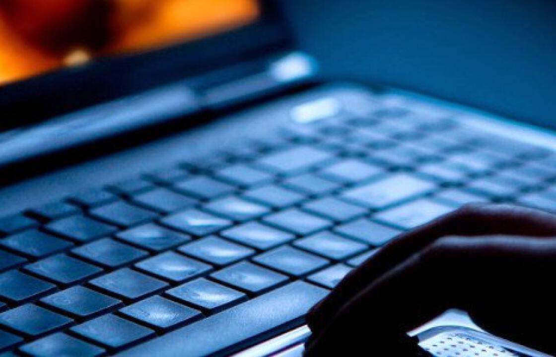 Συναγερμός σε όσους χρησιμοποιούν e -banking: Κακόβουλο λογισμικό «μπαίνει» σε τραπεζικούς λογαριασμούς