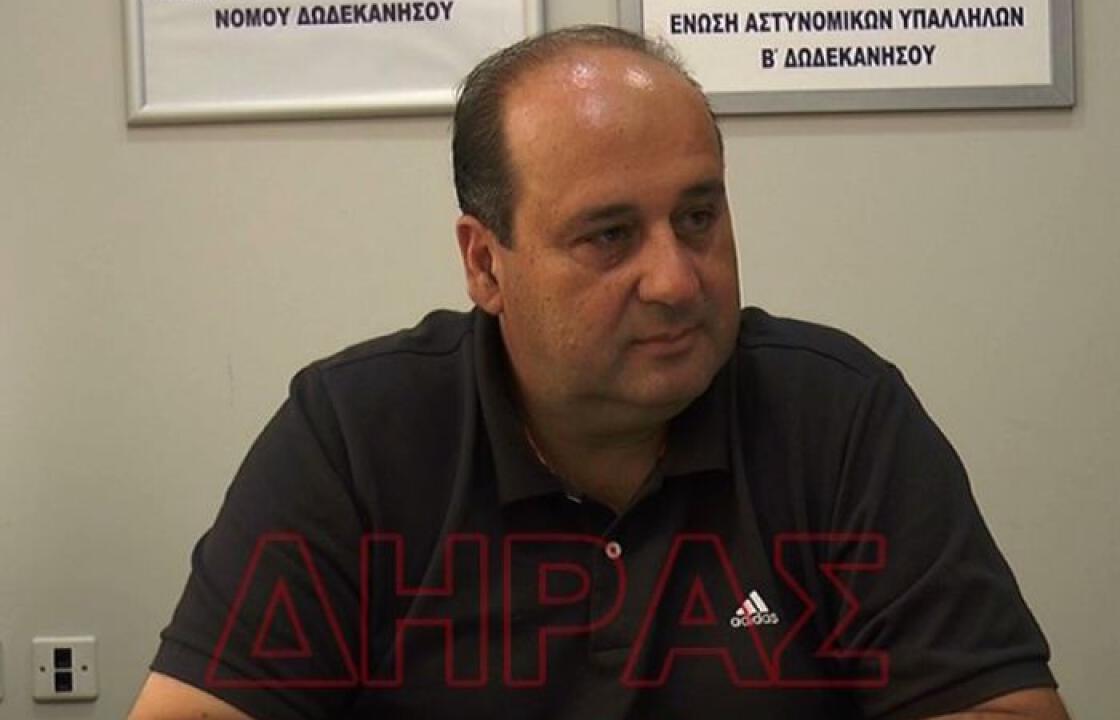 Ακέφαλη η Β΄Αστυνομική Διεύθυνση Δωδ/σου.