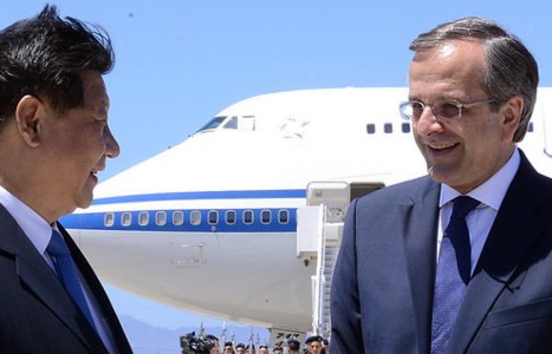 Στη Ρόδο ο πρόεδρος της Κίνας: Υποδοχή με χαμόγελα από τον Σαμαρά. Γεύμα από τον Παπούλια (φωτο)