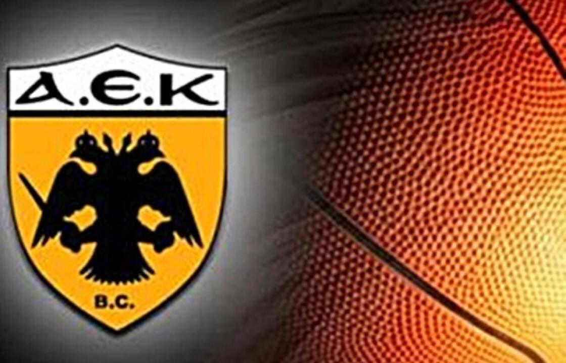 Απ&#039; τον Α.Σ. Κώων ο Ιπποκράτης στην Α.Ε.Κ. ο Χρήστος Γερογιάννης
