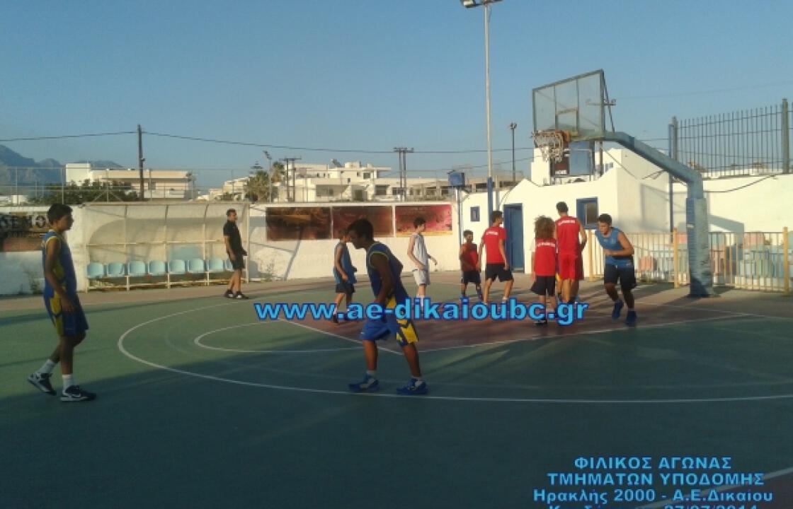 Φιλικός αγώνας υποδομών στην Καρδάμαινα.