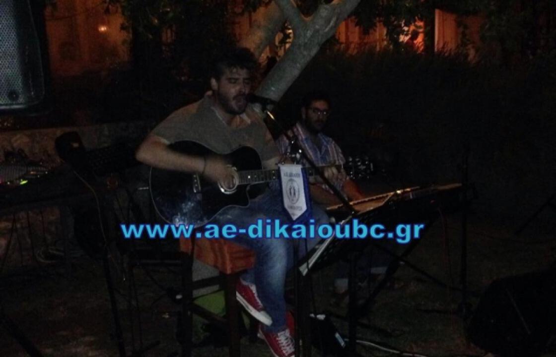 Α.Ε. Δικαίου - Ελληνική λαϊκή βραδιά στο Spatzennest