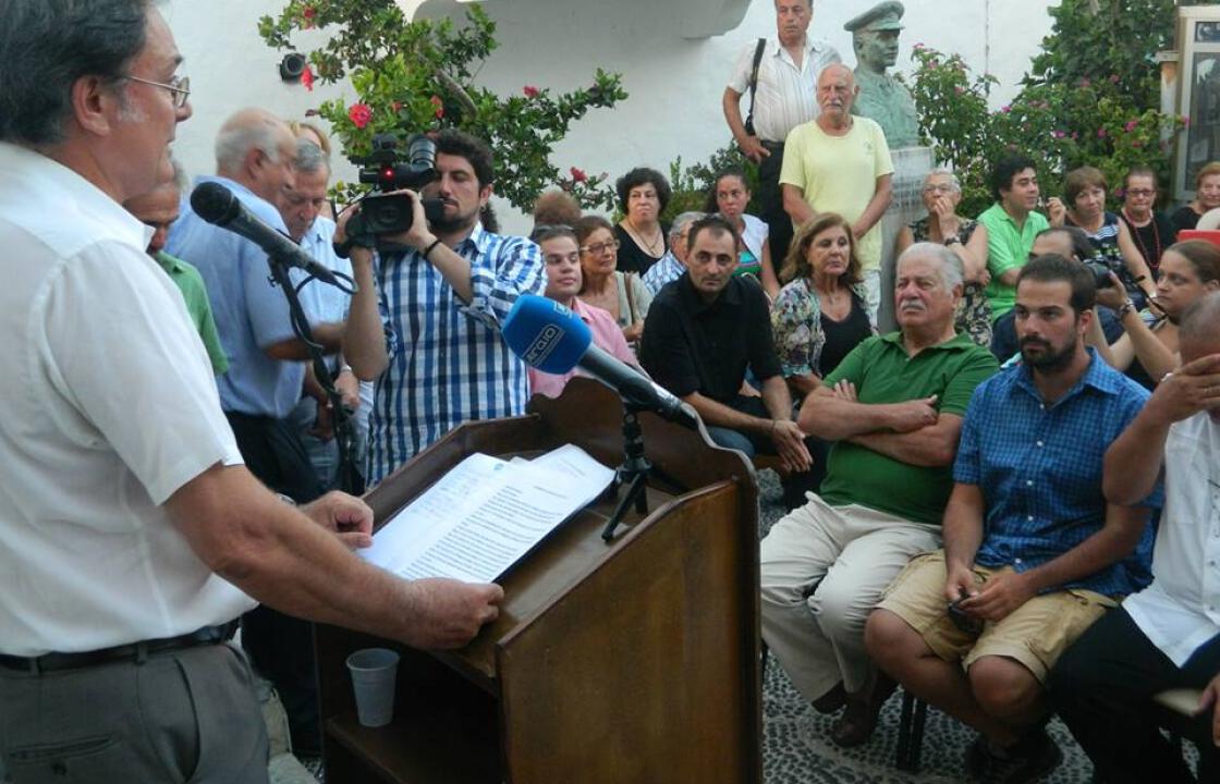 Η ορκωμοσία της Νέας Δημοτικής Αρχής Νισύρου.Δείτε φωτογραφίες &amp; βίντεο.
