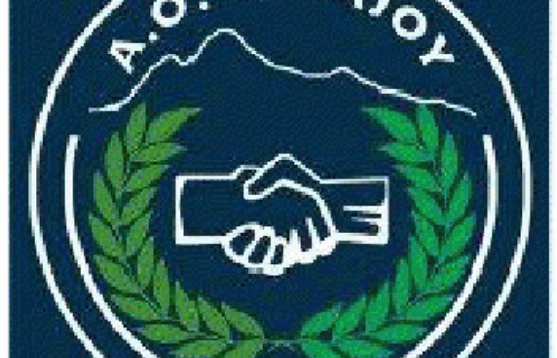 Α.Ο Δικαίου: Φιλικό με τον ιστορικό Διαγόρα το Σάββατο 20/9 στις 18:00