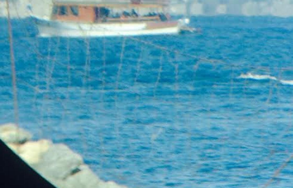 Δείτε νέες φωτογραφίες από την σύλληψη παράνομων μεταναστών έξω από την Κω.