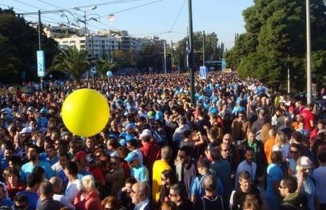 Δείτε τους Κώους αθλητές που συμμετέχουν στον 32ο Κλασικό Μαραθώνιο Αθήνας &amp; στο 6ο Πανελλήνιο Γκαλά Ρίψεων-Δρόμων &amp; Αλμάτων στην Κρήτη