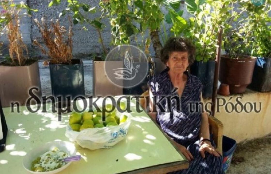 Αυτή είναι η γιαγιά που δολοφονήθηκε από τα εγγόνια της στη Ρόδο! Τη σκότωσαν και μετά έπαιζαν μπιρίμπα!