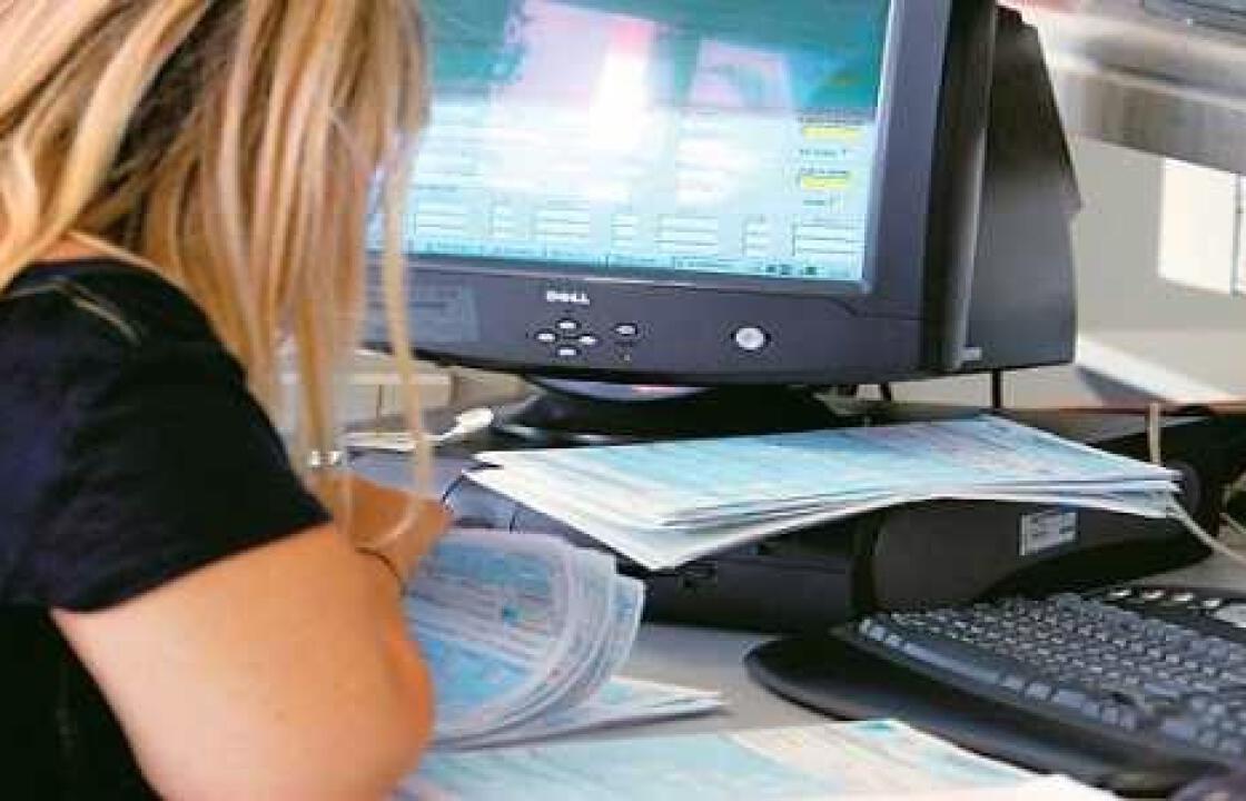 Υψηλά τα ποσοστά της Περιφέρειας Ν. Αιγαίου στην αδήλωτη εργασία.Δείτε τα στοιχεία για την ΚΩ.