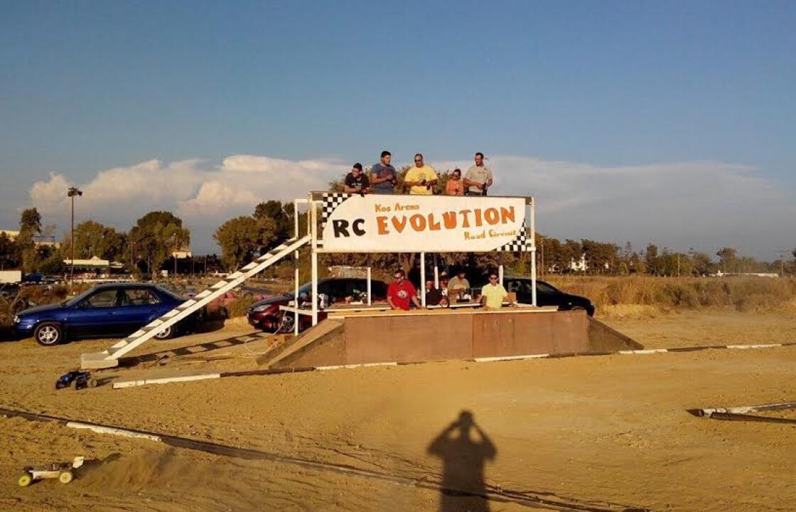 1ος Αγώνας Κυπέλλου Rc Evo Challenge στην Κω.Δείτε φώτο &amp; αποτελέσματα.